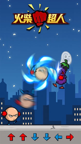 火柴超人 v1.0.0 安卓版1