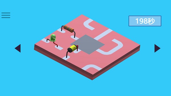 电路迷途 v2.3 安卓版1