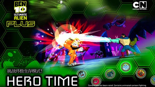 ben10终极异形 v1.3.2 安卓版2