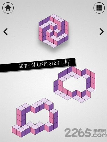 酷比克kubik v2.7安卓版2