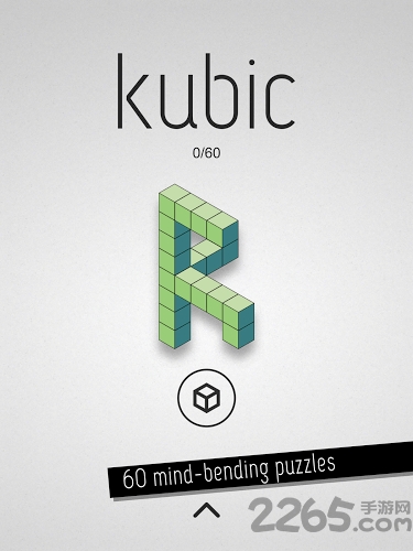 酷比克kubik v2.7安卓版0