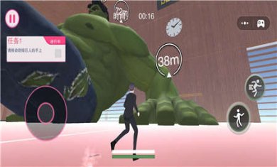 女子高中大冒險 v1.0.0 安卓版 0