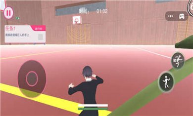 女子高中大冒險 v1.0.0 安卓版 1