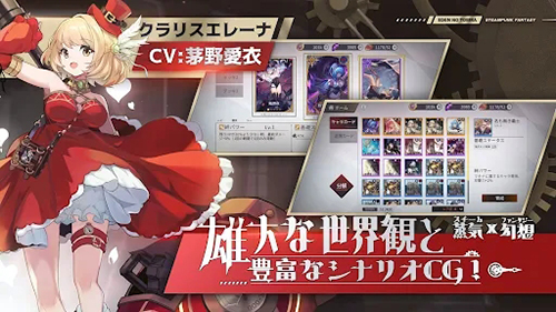 伊甸之扉 v1.4.0 安卓版2