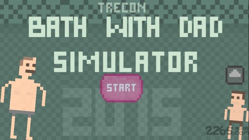 和爸爸一起洗澡 v1.2.2 安卓版0