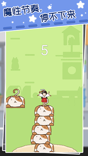 一起跳 v1.0.1 安卓版1