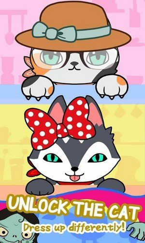 捉迷藏女孩 v1.0.3 安卓版2