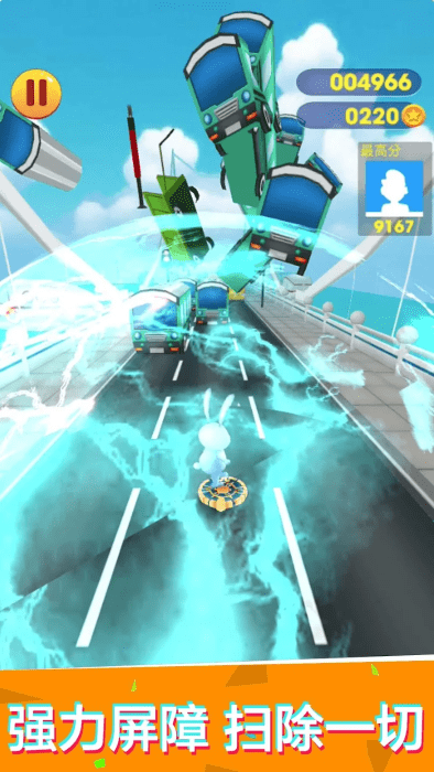 兔子跑酷 v1.0.5 安卓版0