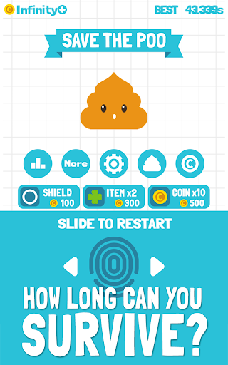 拯救便便 v1.0.5 安卓版1
