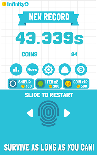 拯救便便 v1.0.5 安卓版2