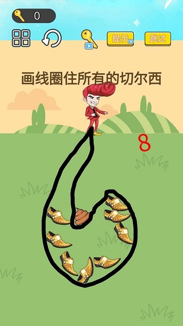 神奇闯关大赛 v1.0 安卓版0