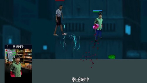 阿牛小卖部大乱斗 v3.5 安卓版1