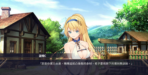 赫雷斯的角斗場(chǎng) v1.37.00 安卓版 2