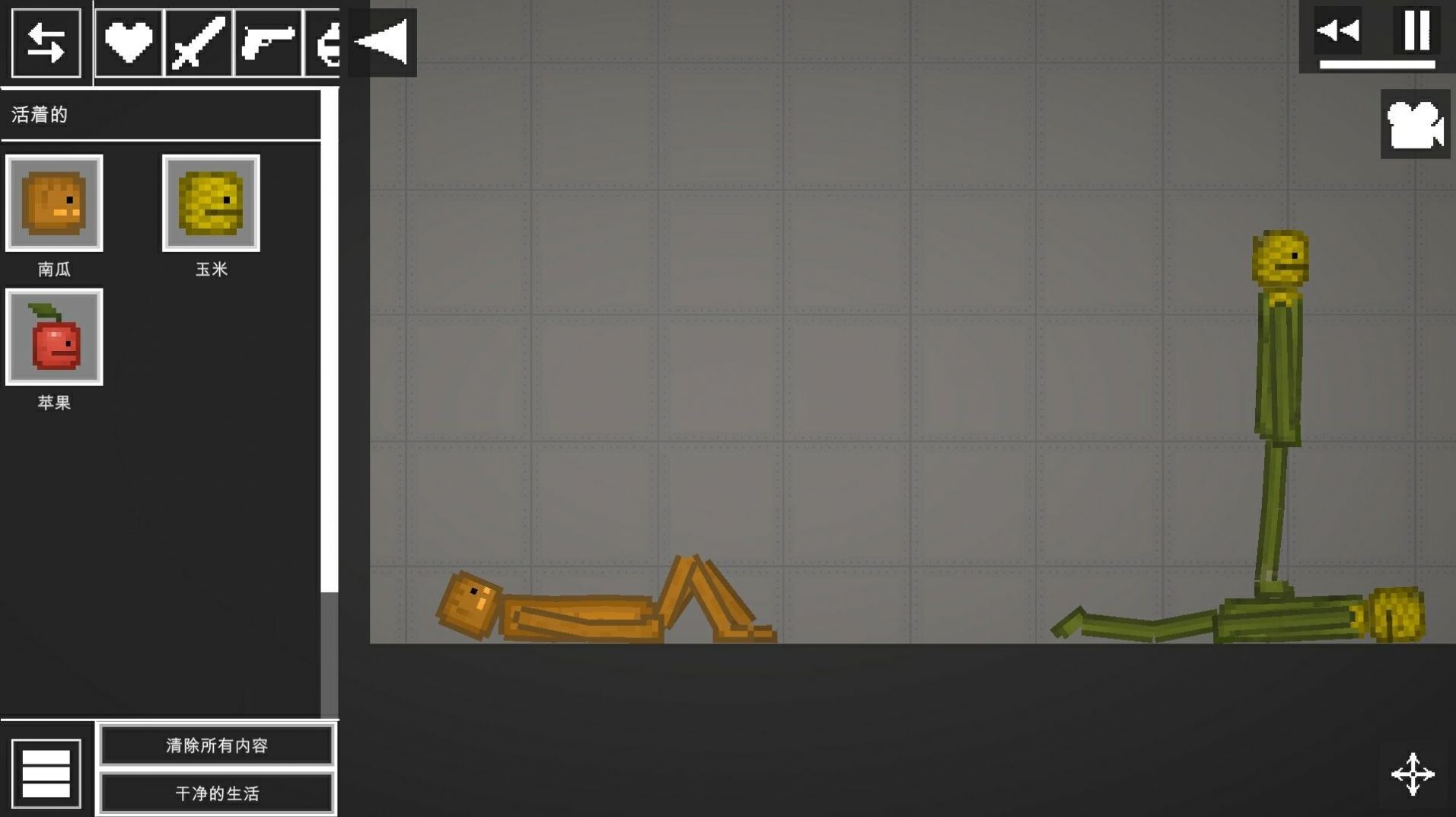 沙盒世界建造游戲 v1.0.0 安卓版 2