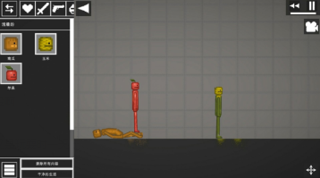 沙盒世界建造游戲 v1.0.0 安卓版 0