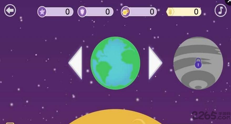 不要让我迟到 v3.0 安卓版1