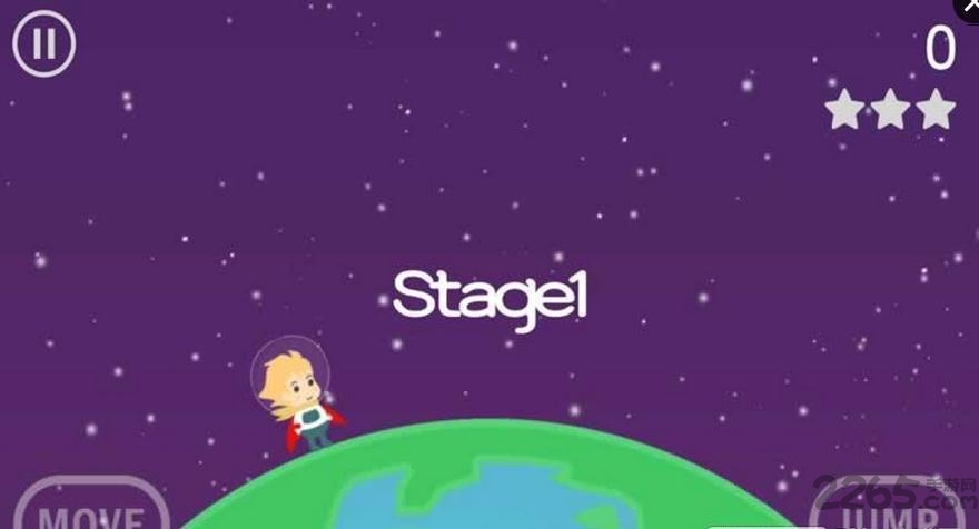 不要让我迟到 v3.0 安卓版2