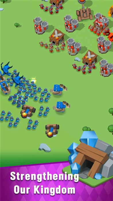 帝国之争 v1.3.1 安卓版1