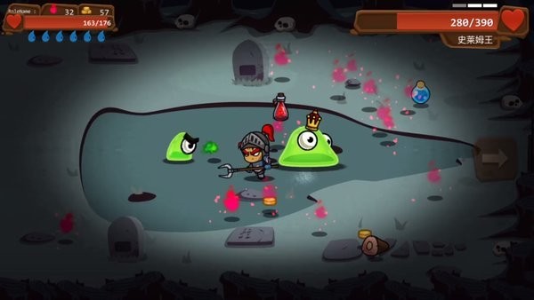 一命通关 v0_1_1904181033 安卓版0