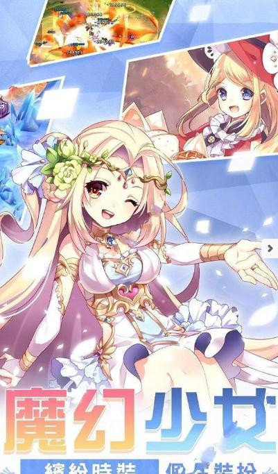 空之冒险 v1.4.5.47 安卓版1