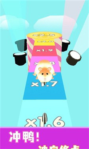 短腿小仓鼠 v1.0.0 安卓版0