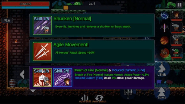 像素氏族地下城小队 v1.0.20 安卓版2