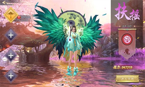 灵山妖劫 v1.4.8 安卓版0