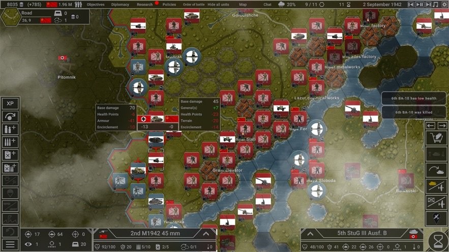 钢铁六边形 v7.2.3 安卓版2