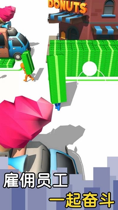 建造大师真溜 v1.0.1 安卓版2