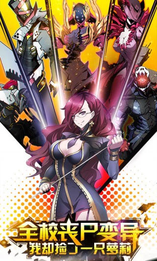 造物法则 v1.0.10 安卓版0