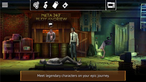 邪恶冒险2 v1.1.2 安卓版2