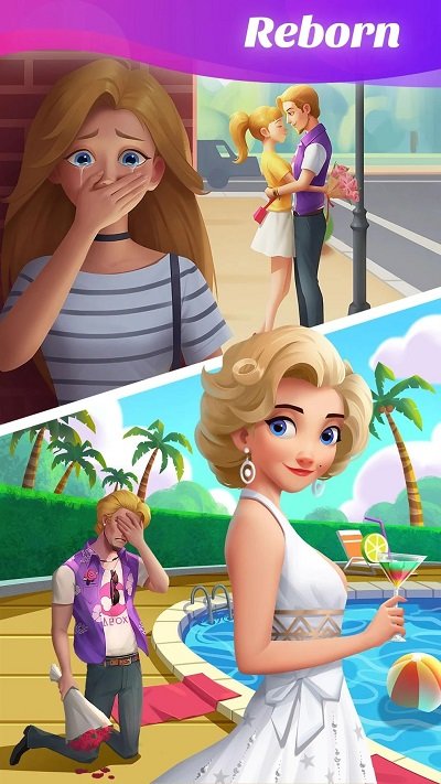 文字别墅 v2.12.0 安卓版1