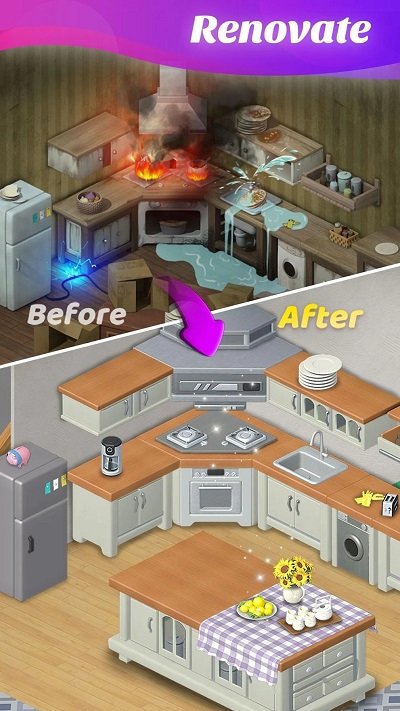 文字别墅 v2.12.0 安卓版0