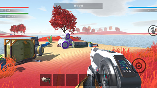 外星求生 v0.0.1b 安卓版2