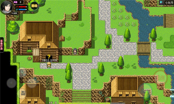 陆大迹神Ⅱ v5.0 安卓版2