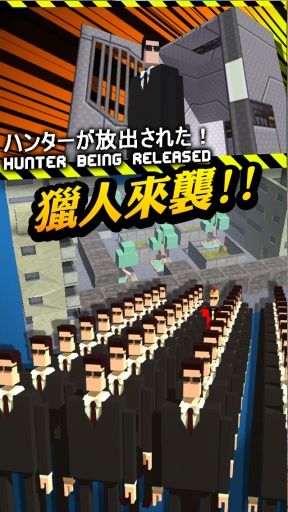 逃亡中 v1.2.1 安卓版2