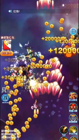 疯狂小战机 v1.0 安卓版1