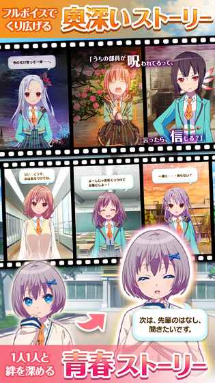 不确定魔法 v2.7.3 安卓版0