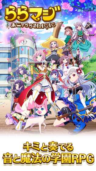 不确定魔法 v2.7.3 安卓版2