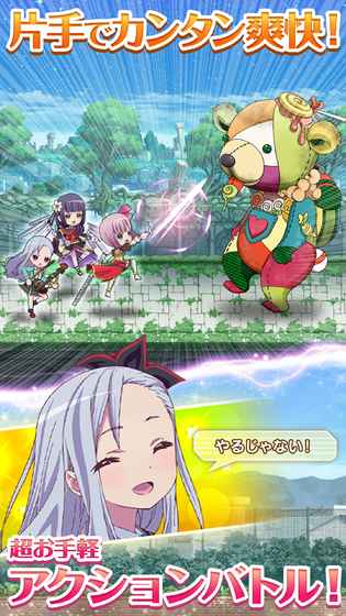 不确定魔法 v2.7.3 安卓版1