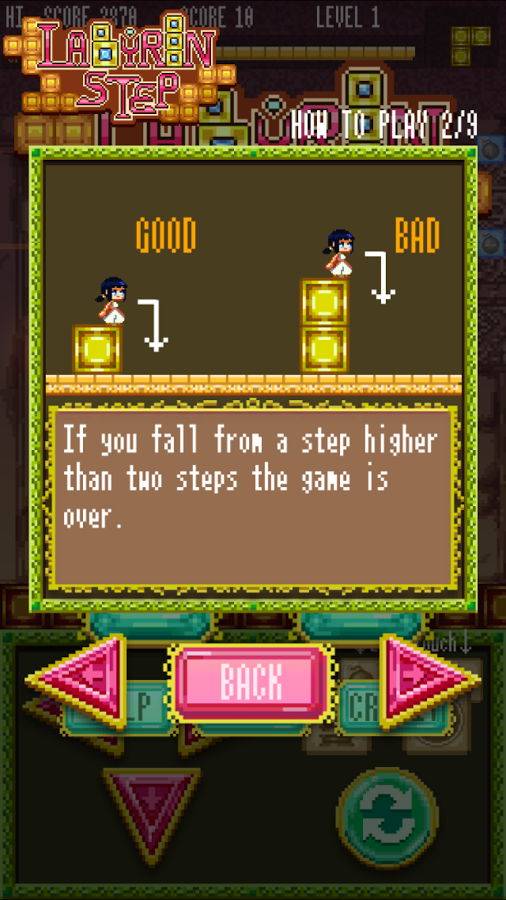 迷宫大逃脱 v1.5 安卓版1