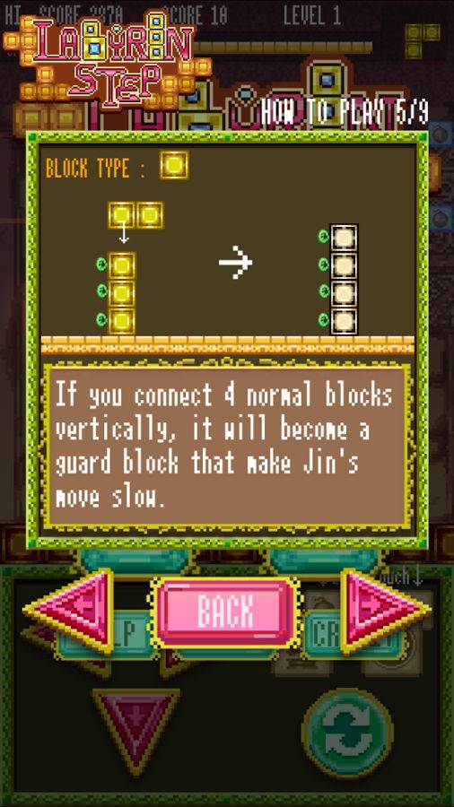 迷宫大逃脱 v1.5 安卓版0