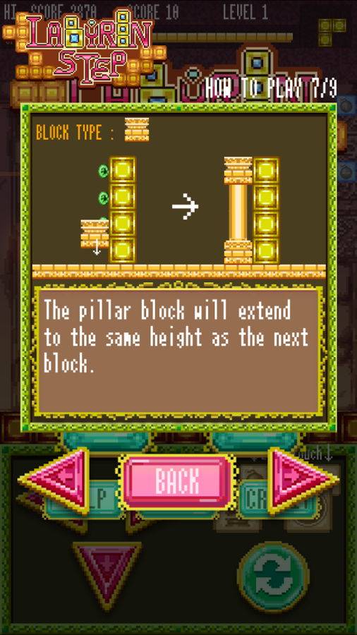 迷宫大逃脱 v1.5 安卓版2