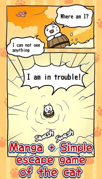 逃脱游戏救救我喵2 v1.01 安卓版1