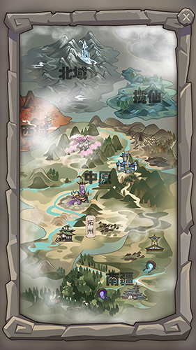 前辈前辈 v1.0 安卓版1