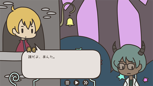 英雄与园艺工 v1.06 安卓版1