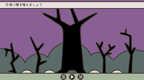 英雄与园艺工 v1.06 安卓版0