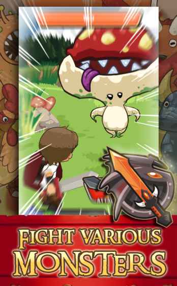 地牢厨师 v1.4 安卓版1