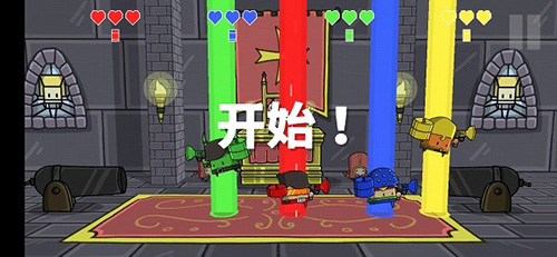 罪恶对战竞技场 v3.0 安卓版0