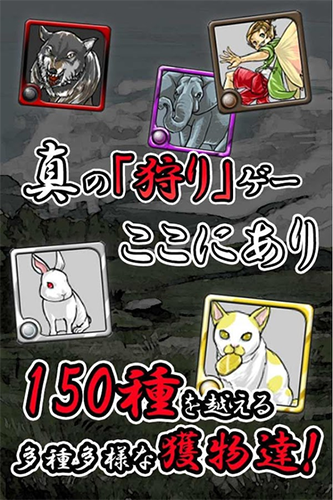 又鬼之锅 v2.0.5 安卓版0